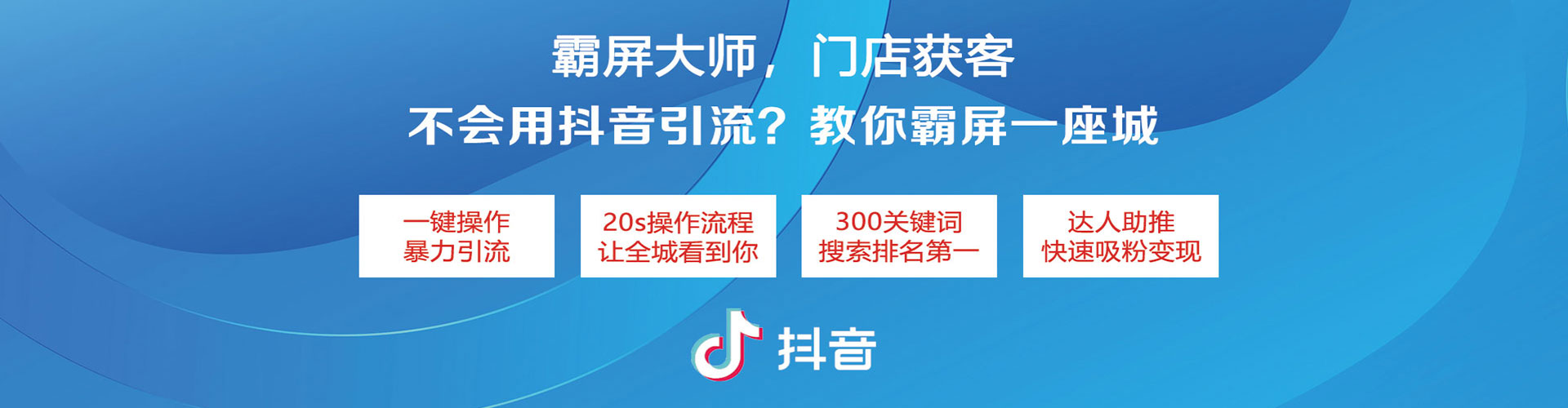 西吉百度竞价运营