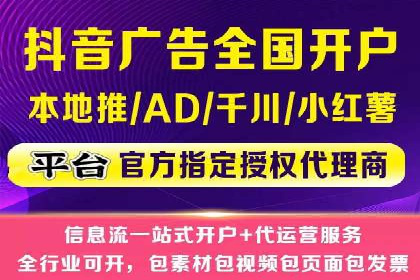 百度推广费用与效果关系深度解析