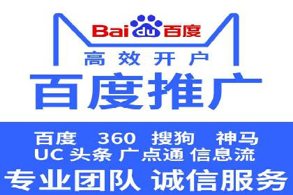 SEM主管案例分析：关键词优化技巧